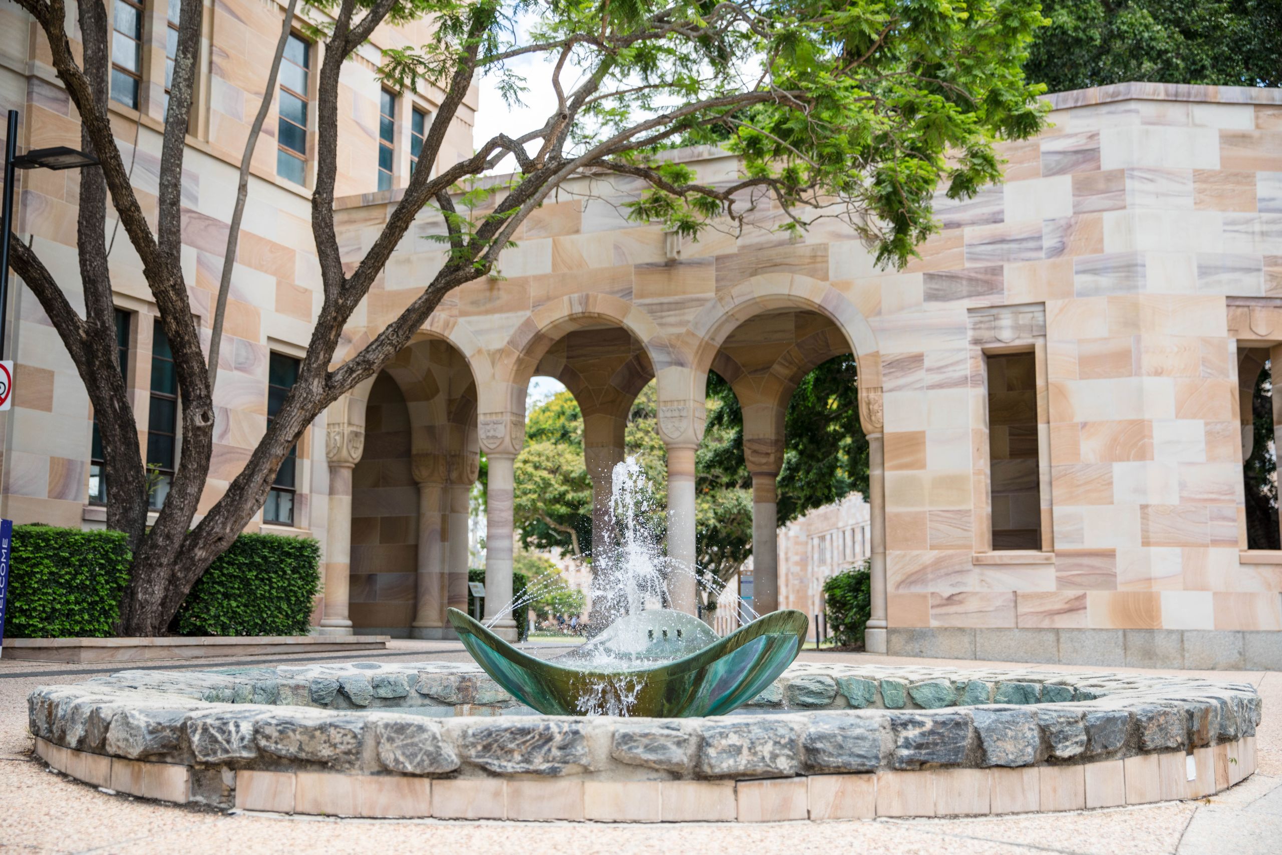 An image of the Weis Fountain, also known as the Women’s Fountain.