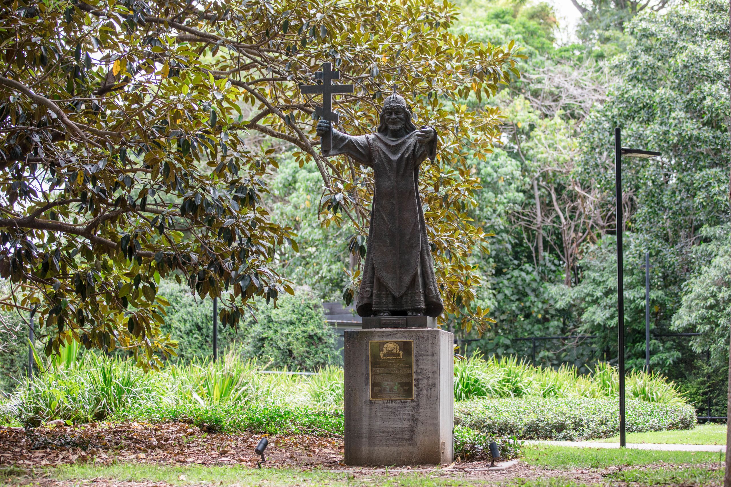 St Vladimir sculpture at UQ St Lucia.