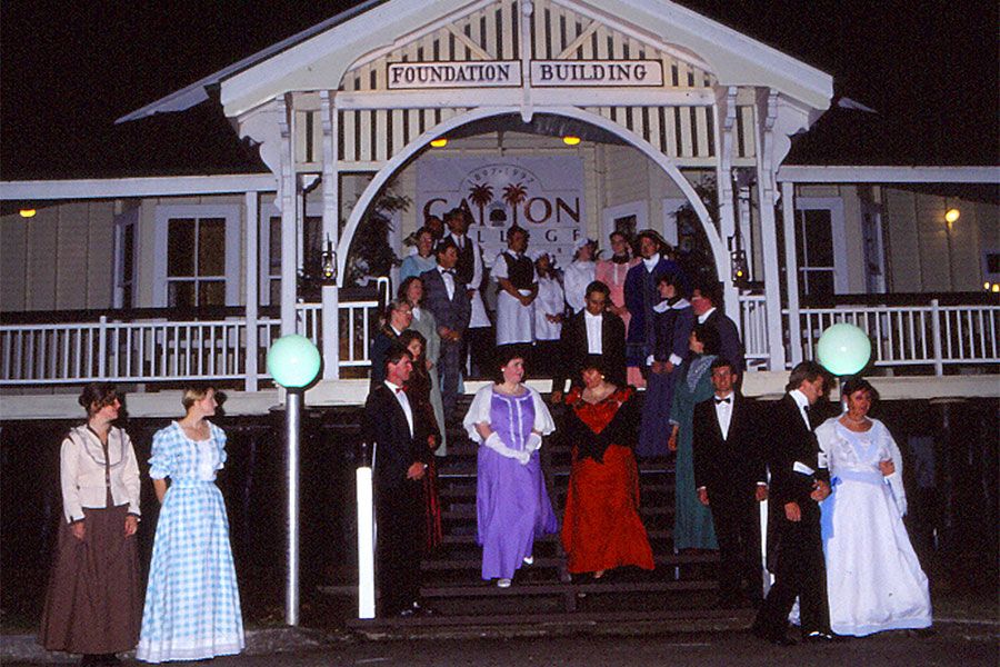 An image of guests on the front steps of Gatton's Foundation Building at the building's re-opening in 1996.