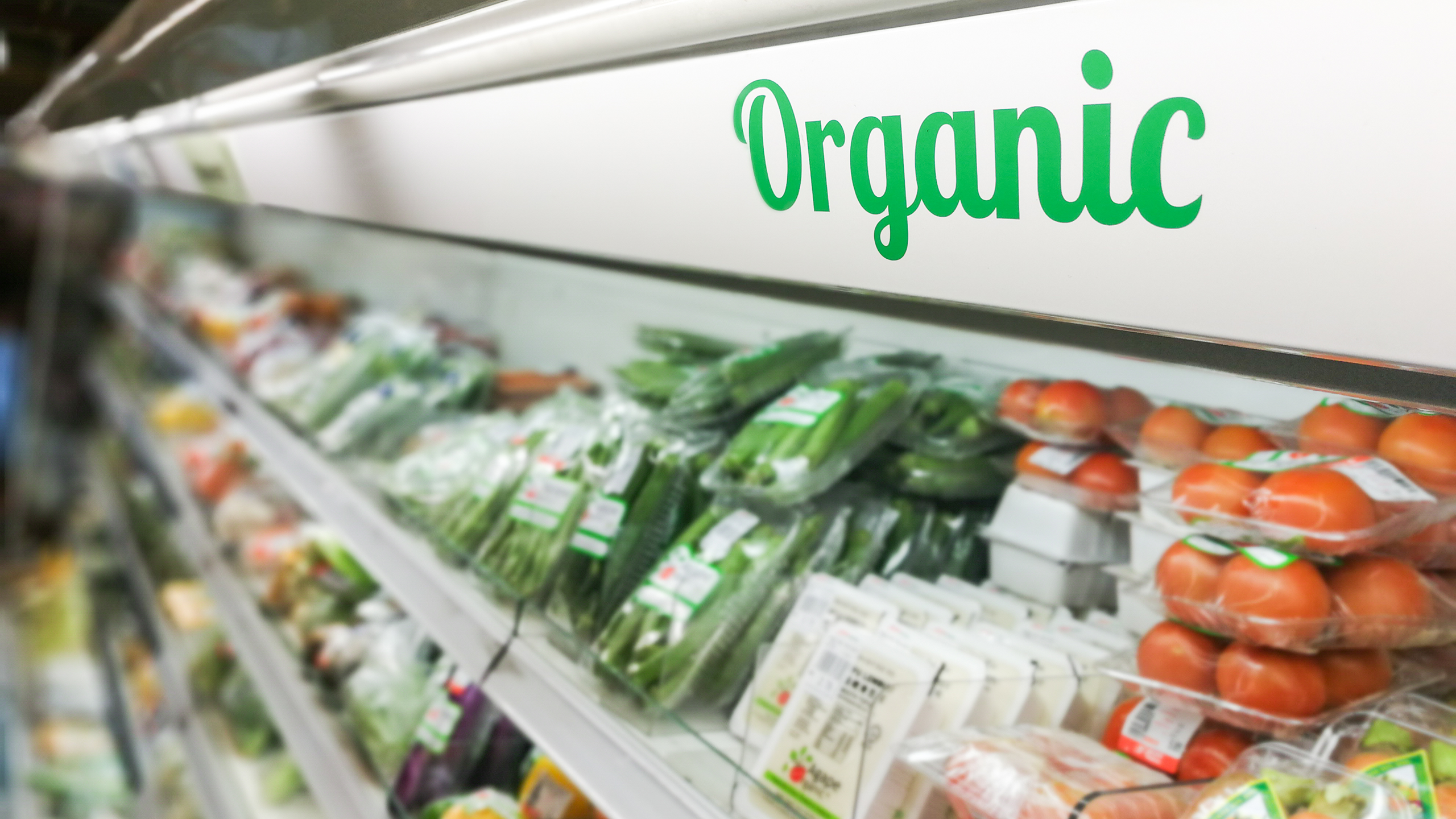 Organic food aisle in a supermarket